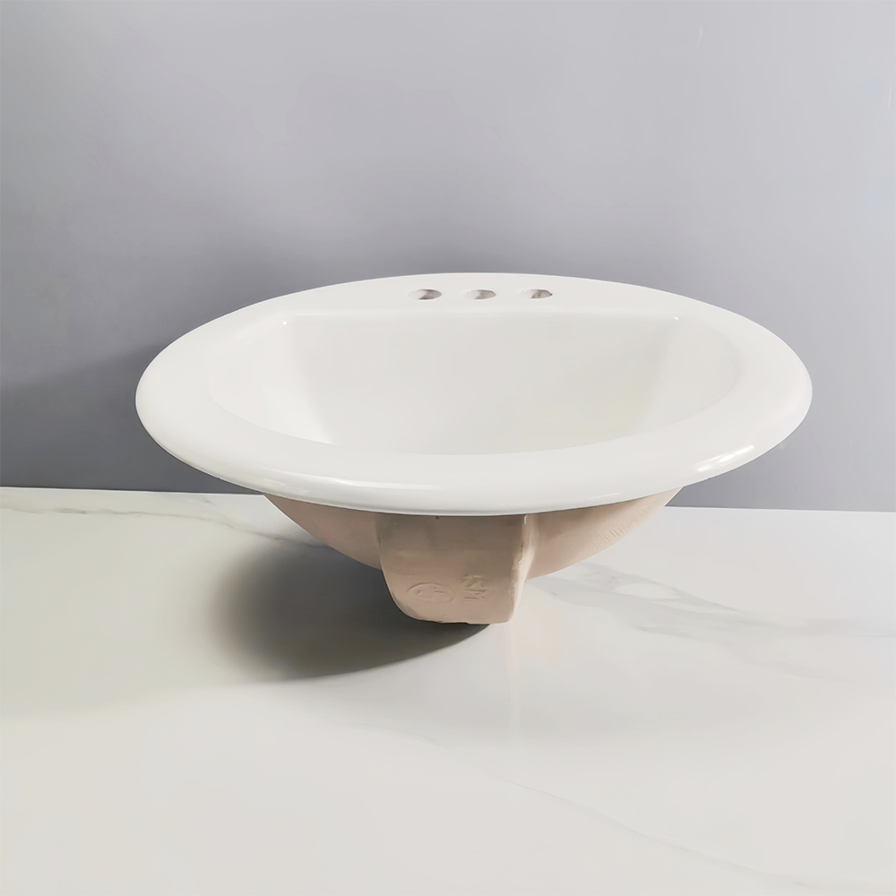CUPC Basin