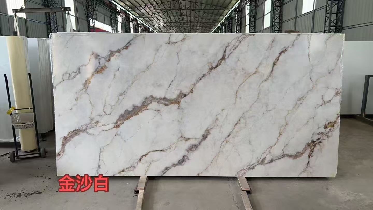 Quartz Countertop